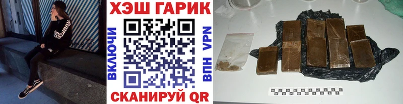 Купить наркотики сайты Усть-Джегута COCAIN  Мефедрон  АМФЕТАМИН  Альфа ПВП  МАРИХУАНА  ГАШ 