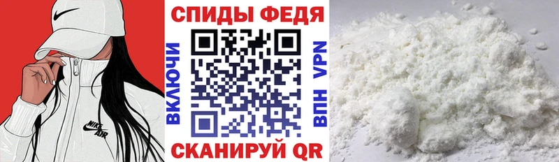 АМФ Premium  Усть-Джегута 