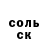 Alfa_PVP Соль Adorkable Pusheen