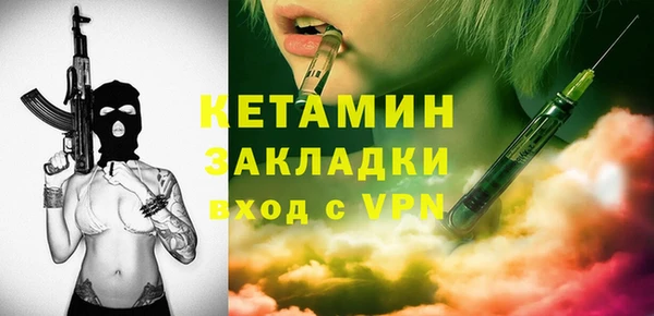 крисы Ладушкин