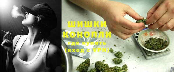 MESCALINE Лагань