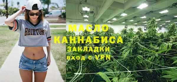 MESCALINE Лагань