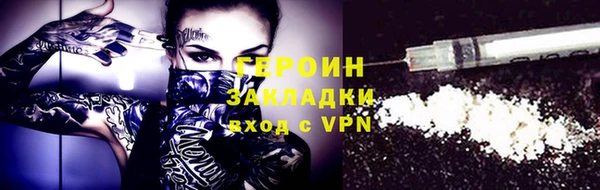крисы Ладушкин