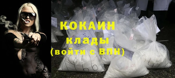 крисы Ладушкин