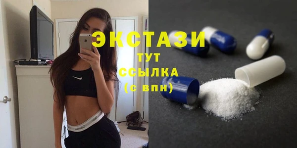 MESCALINE Лагань