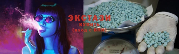 MESCALINE Лагань