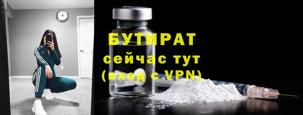 крисы Ладушкин