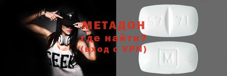 MESCALINE Лагань