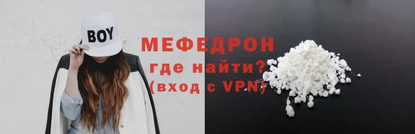 крисы Ладушкин