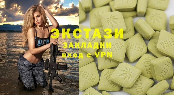 MESCALINE Лагань