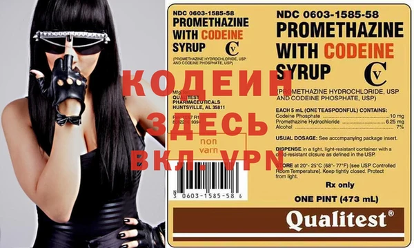 марихуана Киров
