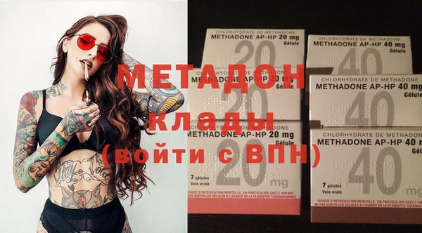 MESCALINE Лагань