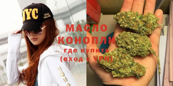 крисы Ладушкин