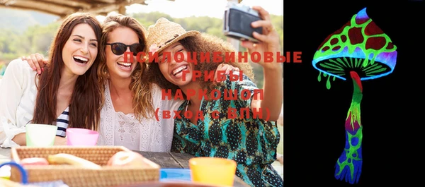 MESCALINE Лагань