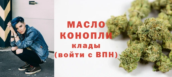 крисы Ладушкин
