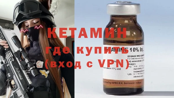 мет Краснотурьинск