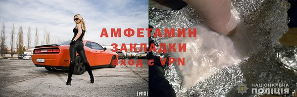 крисы Ладушкин