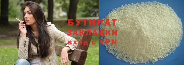 крисы Ладушкин