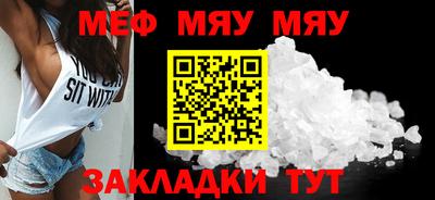 шишки Ликино-Дулёво