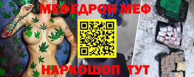 MDMA Лесосибирск
