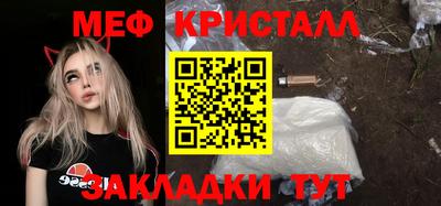MDMA Лесосибирск