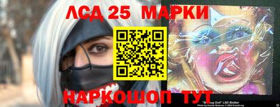 MDMA Лесосибирск