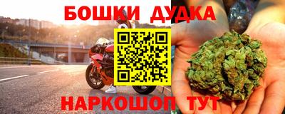 герыч Ливны