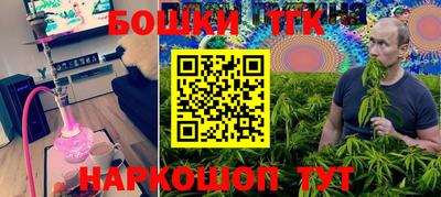MDMA Лесосибирск