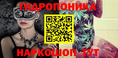 MDMA Лесосибирск