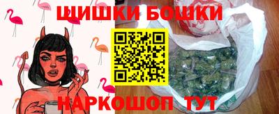 MDMA Лесосибирск