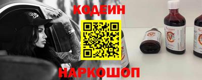 MDMA Лесосибирск