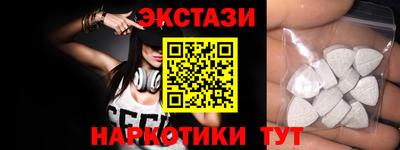 амф Малоярославец