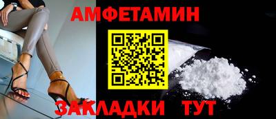 шишки Ликино-Дулёво