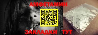 шишки Ликино-Дулёво