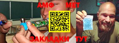 MDMA Лесосибирск