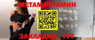 MDMA Лесосибирск