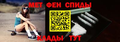 MDMA Лесосибирск