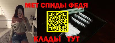 MDMA Лесосибирск