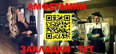 шишки Ликино-Дулёво