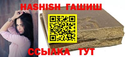 MDMA Лесосибирск