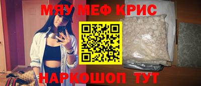 герыч Ливны