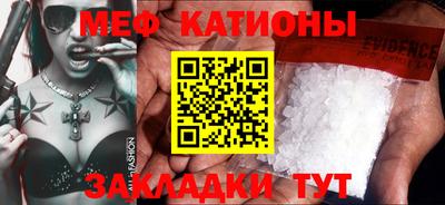 герыч Ливны