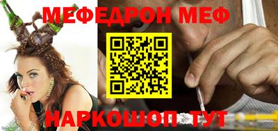 MDMA Лесосибирск
