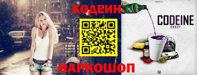 шишки Ликино-Дулёво
