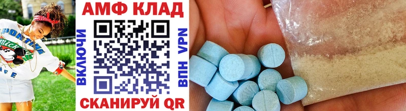 это наркотические препараты  хочу наркоту  Усть-Джегута  Метамфетамин Methamphetamine 