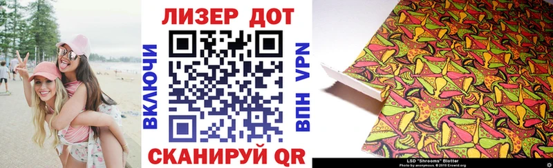 мега   дарнет шоп  Усть-Джегута  Марки N-bome 1,5мг 